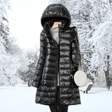 Women's Ultralight Down Jacket with Hood