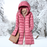 Women's Ultralight Down Jacket with Hood