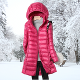 Women's Ultralight Down Jacket with Hood