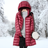 Women's Ultralight Down Jacket with Hood