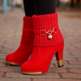 Melora Charm Boots