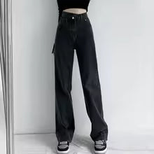 High Waist Straight Leg Denim Jeans